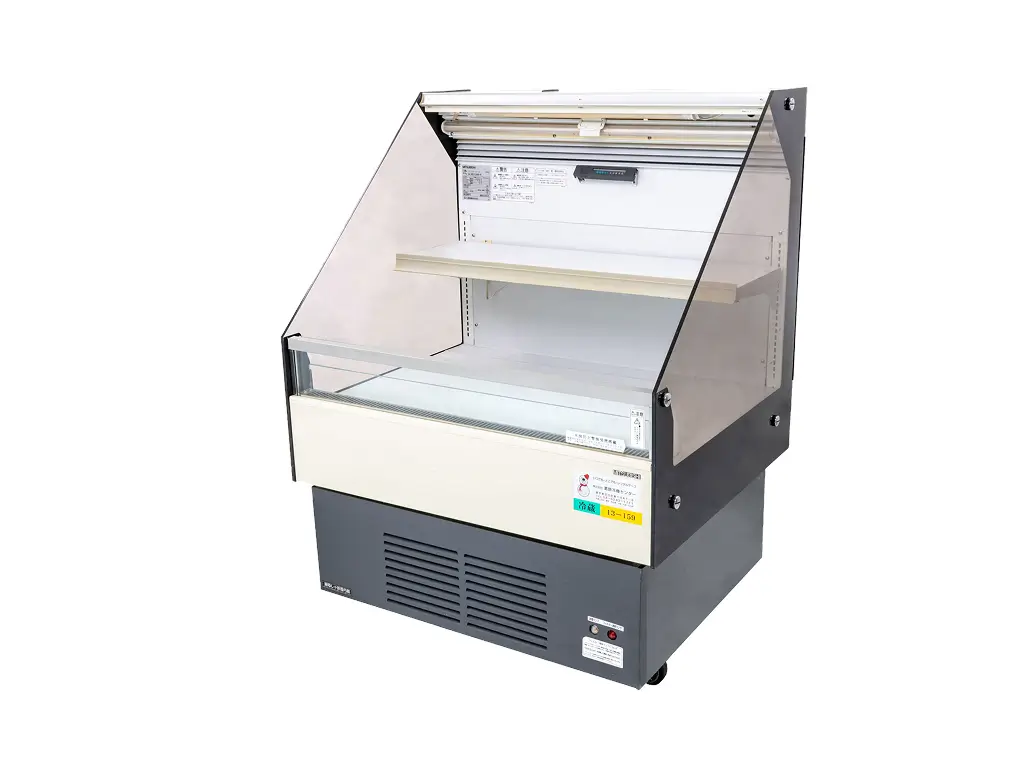 Refrigerated Tiered Display Case_01