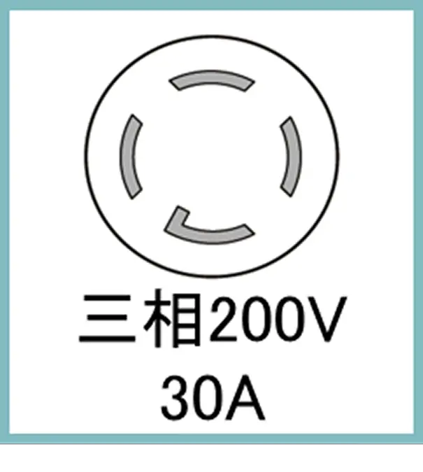 三相200V 30A